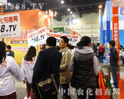 2013�����r(n��ng)ˎ�������M�Еr