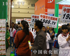 ��С��ꖡ��ĺ���ʡ��16���r(n��ng)ˎ��֮��