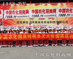 �r(n��ng)���W(w��ng)�ڵ�16�������r(n��ng)ˎ�p����(hu��)����עĿ