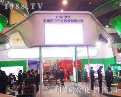 �����h(yu��n)Ҋ�r(n��ng)�I(y��)�y��Ʒ����2013�����r(n��ng)ˎ��