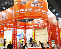 �����r(n��ng)ˎչ����ʩ���r(n��ng)ˎ����?gu��)���ؔ�? width=