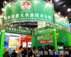 �ǻ��r(n��ng)�I(y��)���g(sh��)�����16�������r(n��ng)ˎչ��