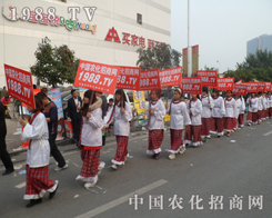 ʮ�ŌÝ���ֲ�������҂��o��I(y��)����������ƽ�_