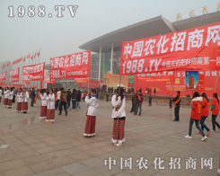 2013ɽ�|ֲ��չ������֮�V������֮��