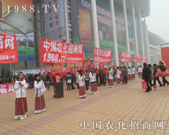 2013����ֲ�����������҂��ĘI(y��)��(w��)�ˆT