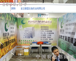 �������չ��19�Ý���ֲ�����ו�