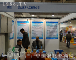 ��ɽ�|�����������˵�19�Ý���ֲ����