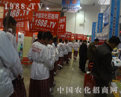 С��ꖂ�?c��)�ɽ�|��(j��)��ֲ���p����(hu��)�ϱ��F(xi��n)�Ƿ�