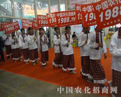 ɽ�|ʡ��19��ֲ����(hu��)С��ꖂ�?c��)ٴ�����ע�? width=