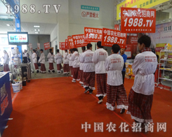 �r(n��ng)�����̾W(w��ng)�ذ�����2013��ɽ�|ֲ��(hu��)