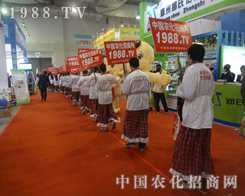 �ڵ�19��ɽ�|ֲ���p�����όW(xu��)���˳��L