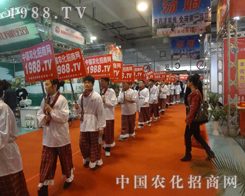 �r(n��ng)�������F(tu��n)�(du��)���c(di��n)��