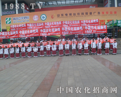 ɽ�|��(j��)��ֲ����(hu��)���������F(tu��n)�(du��)Ҏ(gu��)���Լ���һ��һ��