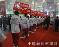 2013ɽ�|��(j��)��ֲ����(hu��)���������F(tu��n)�(du��)�ך�ʮ��