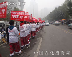 �r(n��ng)���W(w��ng)����2013����ֲ���p����