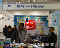 �r(n��ng)��������ɽ�|��(j��)��ֲ�������A���ǈ�