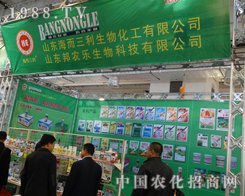 ɽ�|����������(j��)��ֲ����(hu��)����I(y��)��