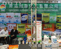 ���u��Դ����ֲ����(hu��)