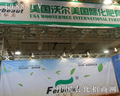 �֠�����˾2013�����ֲ�����χ�(y��n)��Դ�