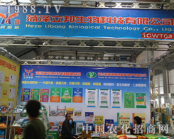 ����������ϵ�19�Ý���ֲ�����ו�