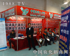 �rˎ�˲žW�e�O����2013ɽ�|ֲ�����ו�