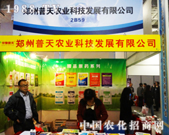 �����r(n��ng)�I(y��)�e�O����2013��(j��)��ֲ�����ו�