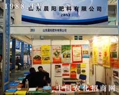 ɽ�|��(j��)��ֲ���p�����ϵ�ɽ�|��ꖷ��Ϲ�˾