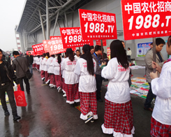 �׏�(f��)��չ�[��(hu��)���r(n��ng)�����̾W(w��ng)�٫@�ѿ�