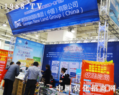 ����ꑼ��F(tu��n)�������޹�˾��ɽ�|����