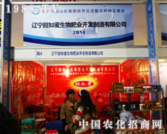 ����������ʘI(y��)��2013ɽ�|��(j��)��ֲ����֮��