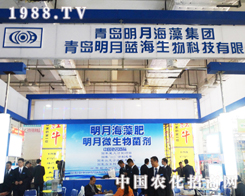 �����{(l��n)����ɽ�|��(j��)��ֲ���p�����ի@�Ƿ�