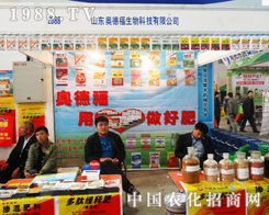 ɽ�|�W�¸�����19��ɽ�|ֲ��������