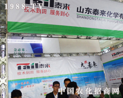 ɽ�|̩���M(j��n)܊ɽ�|��(j��)��ֲ����