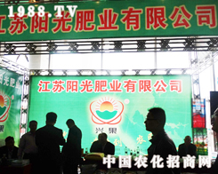 2013ɽ�|����ֲ�����ϵ�ꖹ�ʘI(y��)