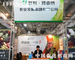 ��{�r�I(y��)��2013��ɽ�|ʡֲ�����ϴ������M