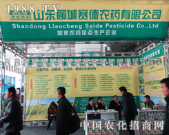 ���ґcף�ĳ�ِ����2013�����ֲ����