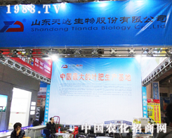 ���_������2013ɽ�|ֲ�����ו��ψA�M�ɹ�