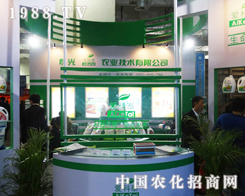 �ۿ�̩��2013����ֲ�����ו��Ͼ�������