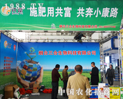 ��������c2013��19�Ý���ֲ����