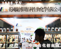 ����������2013�����ֲ�������e�k�ɹ�