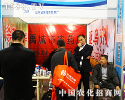 �������r(n��ng)ˎ��2013��(j��)��ֲ�����ו��ϱ��F(xi��n)����