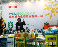 ɽ�|������ɽ�|ֲ�����Ϟ�͑��������(w��)