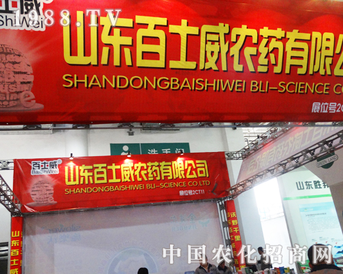 ��ʿ����2013���(j��)��ֲ�����Ϛ���ۺ�