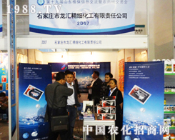 ����(x��)������2013��19�Ý�(j��)��ֲ����������(bi��o)��