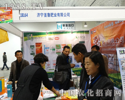 ʥ����ɽ�|ʡ��19��ֲ����(hu��)չ��Ч���@��