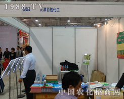 �لٻ�����(j��)��ֲ����(hu��)���̴����M(j��n)����