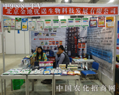 ������؃�(y��u)�Z��19�Ý�(j��)��ֲ���p����(hu��)�����P(gu��n)ע