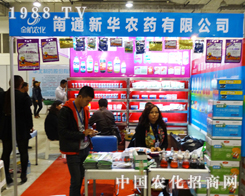 ��ͨ���A�r(n��ng)ˎ��չ2013ɽ�|ֲ�����ו�