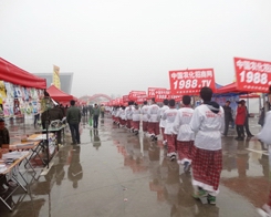 �r(n��ng)���W(w��ng)��2013ֲ�������־���P(y��ng)