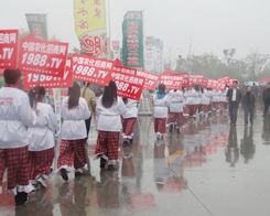 �r(n��ng)�����̾W(w��ng)չ���ϴ�չ�L(f��ng)��